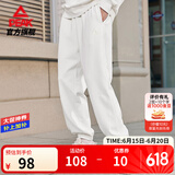 匹克运动裤男夏季跑步速干梭织长裤休闲裤运动服男裤直筒裤束脚裤裤子 本白-【春夏针织松紧裤】3250 XL (180)