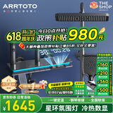 ARRTOTO官方恒温淋浴花洒套装全铜主体枪灰家用数显空气注入花洒全套喷头 6026-枪灰【四档冷热】花洒套装
