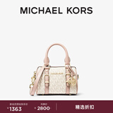 MICHAEL KORS迈克高仕 MK Bedford 超小号老花波士顿圆桶包手提斜挎包 香草白/裸粉  173 迷你