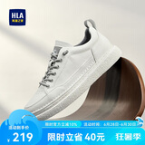 海澜之家HLA男鞋休闲鞋子皮鞋男士透气板鞋HAABXM1EBF161 白灰色42