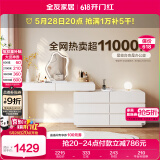 全友家居 卧室奶油风化妆桌家用伸缩梳妆台六斗柜一体转角书桌