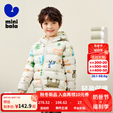 迷你巴拉儿童羽绒服男女童厚款保暖连帽棉服防风保暖羽绒外套【防水透湿】 白紫色调 120