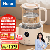海尔（Haier）恒温水壶恒温壶婴儿调奶器玻璃冲奶粉温热暖奶器电热烧水壶H208F