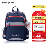 新秀丽（Samsonite）考拉学生书包儿童双肩包男孩高颜值背包1-5年级抗菌减负大容量TU6