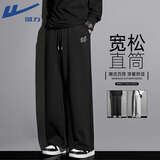 回力（Warrior）运动裤子男款春秋新款男士直筒宽松阔腿休闲裤男生透气宽松卫裤潮