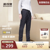 波司登羽绒裤男90绒宽松保暖加厚外穿抽绳长裤B30145990E 180/76A
