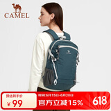 骆驼（CAMEL）【云影】双肩包男背包防泼水旅行包轻量书包学生户外徒步登山包