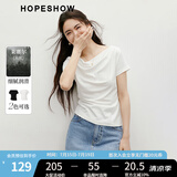 红袖小众别致上衣2025夏季新款女装不对称抽褶正肩一字荡领天丝短袖t 本白001 XL