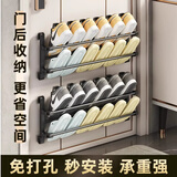 辛丛门后鞋架可折叠家用简易折叠壁挂式收纳挂墙浴室拖鞋门上鞋架子 黑色双层65cm【粘胶款】 免打孔丨可折叠