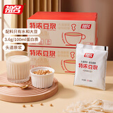 祖名特浓豆浆无添加蔗糖原味豆奶早餐植物谷物非转基因蛋白饮料 祖名特浓豆浆180ml*12袋/箱