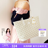纽芝兰（NUCELLE）【沈月同款】包包女款2025鸭子托特包大容量通勤单肩包生日礼物