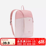 迪卡侬双肩背包MH100户外旅行旅游轻盈学生书包轻量化大容量-5475407