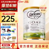 可瑞康（karicare）【入会享豪礼】婴幼儿配方GOAT山羊奶粉 新西兰澳洲原装进口 【山羊奶】3段1罐 效期26年01月