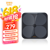 好体知（bodivis）清华科技 好体知智能体脂秤 体重秤精准家用电子秤人体脂肪秤 体脂称 健身减脂运动 蓝牙APP 