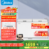 美的（Midea）423升 大容量家用冰柜大冷柜冷藏冷冻转换卧式冰箱 BD/BC-423DKEM(E)国家补贴