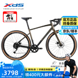 喜德盛（xds）[吴磊推荐]砾石公路车GT300碳叉线拉油碟Gravel车架越野健身瓜车 深棕/黑 490mm