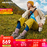 迈乐（Merrell）官方店男女款户外登山徒步鞋减震MOAB 3迈越者轻量防滑耐磨透气 J035882灰（女） 36