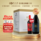 类人首红酒 皓月蛇龙珠橡木桶干红葡萄酒750ml*6瓶整箱宁夏贺兰山东麓