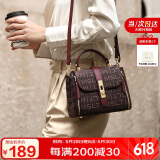 马莎兰缇（MashaLanti）包包女包轻奢单肩斜挎包女士2025新品牌大容量水桶包实用生日礼物