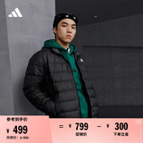 adidas 600蓬休闲修身保暖立领鸭绒羽绒服男装阿迪达斯官方轻运动   黑色（推荐选大一码）   XS