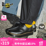 马丁（DR.MARTENS）Zavala Lo春夏舒适百搭轻量软皮黑色薄底皮鞋单鞋父亲节礼物 黑色 42