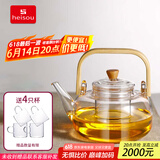 heisou煮茶壶围炉煮茶器玻璃烧水壶蒸煮茶具加厚泡茶养生壶1000mlKC5102