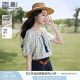 香影波西米亚度假风蓝色碎花衬衫女夏2025新款含亚麻圆领上衣小衫 航线蓝 衬衫 M 160/84A/95-110斤