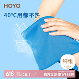 HOYO日本冷感运动毛巾速干健身跑步擦汗巾冰感吸汗军训运动毛巾 蓝色