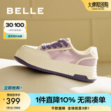百丽（Belle）透气网面小白鞋女厚底休闲运动板鞋B1175BM3预售 葡萄芝士-网面 36 (230mm)