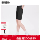 SIINSIIN【杨紫同款】鲨鱼裤女外穿2025新款春季加绒保暖瑜伽打底裤 【五分款】显瘦黑 XL （120-135斤）