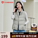 坦博尔羽绒服马甲女立领宽松外搭短款羽绒背心外套TD236006 江南灰 165