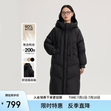 艾莱依羽绒服女温暖连帽加厚长款休闲廓形鸭绒保暖冬外套 炭黑L