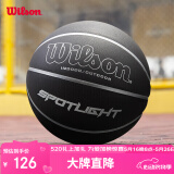 Wilson威尔胜SPOTLIGHT系列成人篮球室内外通用黑银7号篮球