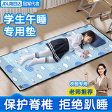 梦多福儿童午睡专用垫小学生午休加厚可折叠瑜伽垫便携式地垫子健身家用 鲸鱼178*68*1cm丨带收纳包+枕头 防寒防潮丨可折叠收纳丨带收纳袋