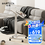 Brateck北弧 升降桌 电脑桌 可移动办公书桌 站立办公升降台 站立式升降支架 工作台式笔记本床上桌 K151