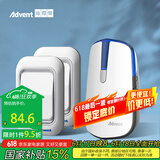 海得曼（advent）E-581P 夜灯款无线门铃家用无线老人呼叫器 （二按键一响铃）