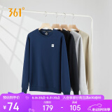 361°卫衣男士春秋季圆领运动休闲服外套长袖套头上衣652334801D-8