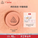 3CE单色腮红杏桃色PEACHSPLASH修容高光膨胀色生日礼物送女友