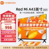 小米电视43英寸智能wifi高清屏客厅卧室家用液晶平板电视机 43英寸 Redmi A43英寸 标配