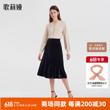 歌莉娅（GOELIA）预售预售半截裙丝绒鱼尾半身裙服装晚会裙子1B1R2D250 00B黑色（预计1月5日发货） 2XL