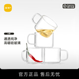 尚明（SAMADOYO）玻璃小杯子简约高硼硅耐热耐高温茶杯带把冲泡器拍档精致品茗杯 4只装* 100ml