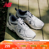 NEW BALANCE NB410官方男鞋女鞋情侣越野户外鞋夏季透气复古休闲运动鞋休闲 浅灰色/银色 宽鞋楦2E MT410KR5 40.5 (脚长25.5cm)