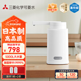 可菱水台上式净水器 家用直饮净水机过滤器厨房自来水净化器三档切换前置超滤水器 净饮水机Q303进口滤芯 三菱台式净水器【含2支日本制滤芯】4年免换滤芯