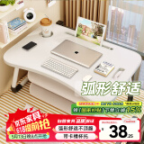 易漫床上电脑桌折叠学习写字书桌小饭桌子宿舍办公懒人桌