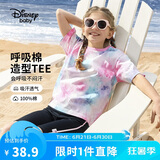 迪士尼（DISNEY）女童棉质短袖T恤吸湿排汗六一儿童节半袖上衣25夏DB421BE21粉140