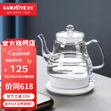 金灶（KAMJOVE） 电热水壶烧水壶拉弧式耐热玻璃电茶炉电茶壶 家用0.8升自动断电煮水壶电水壶T-717 【一键煮水 快速沸腾】 0.8L