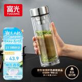 富光玻璃杯双层 带茶隔大容量隔热茶杯高档商务泡茶车载水杯透明杯子
