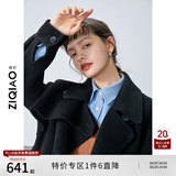 自巧小个子毛呢外套女中长款冬季新款双面呢赫本风羊毛大衣 黑色 S