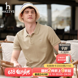 哈吉斯（HAZZYS）男装 夏季款上衣轻商务通勤多色百搭短袖POLO衫男ASTZE0BBX26 浅卡其色LK XL (180/100A 50)