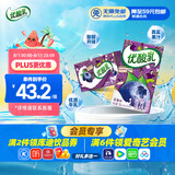 伊利优酸乳蓝莓味250ml*24盒/箱乳饮料 牛奶饮品 礼盒装